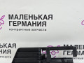 Пластик салазок сидений BMW X5 F15 2014, 3.0 л., N57 D30 A, дизель, АКПП, mineralweiss metallic (a96), полный привод, правый руль, 52107296203, 52107324973, 7324973 - фото №10