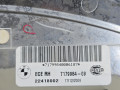фонари задние (комплект) BMW X6 E71/E72 E71 2009, 3.0 л., N54 B30 A, бензин, серебро, правый руль, 63217179983, 63217179984, 63217179987, 63217179988, 7179983, 7179984, 7179987, 7179988 - фото №36