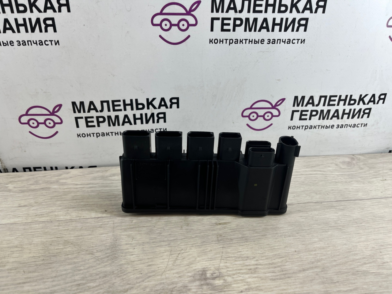 Блок питания BMW 5 серия G30/G31 (2016 - 2020), 3.0 л., B58 B30 A, бензин, полный привод, 12638638551, 8638551 - фото №1