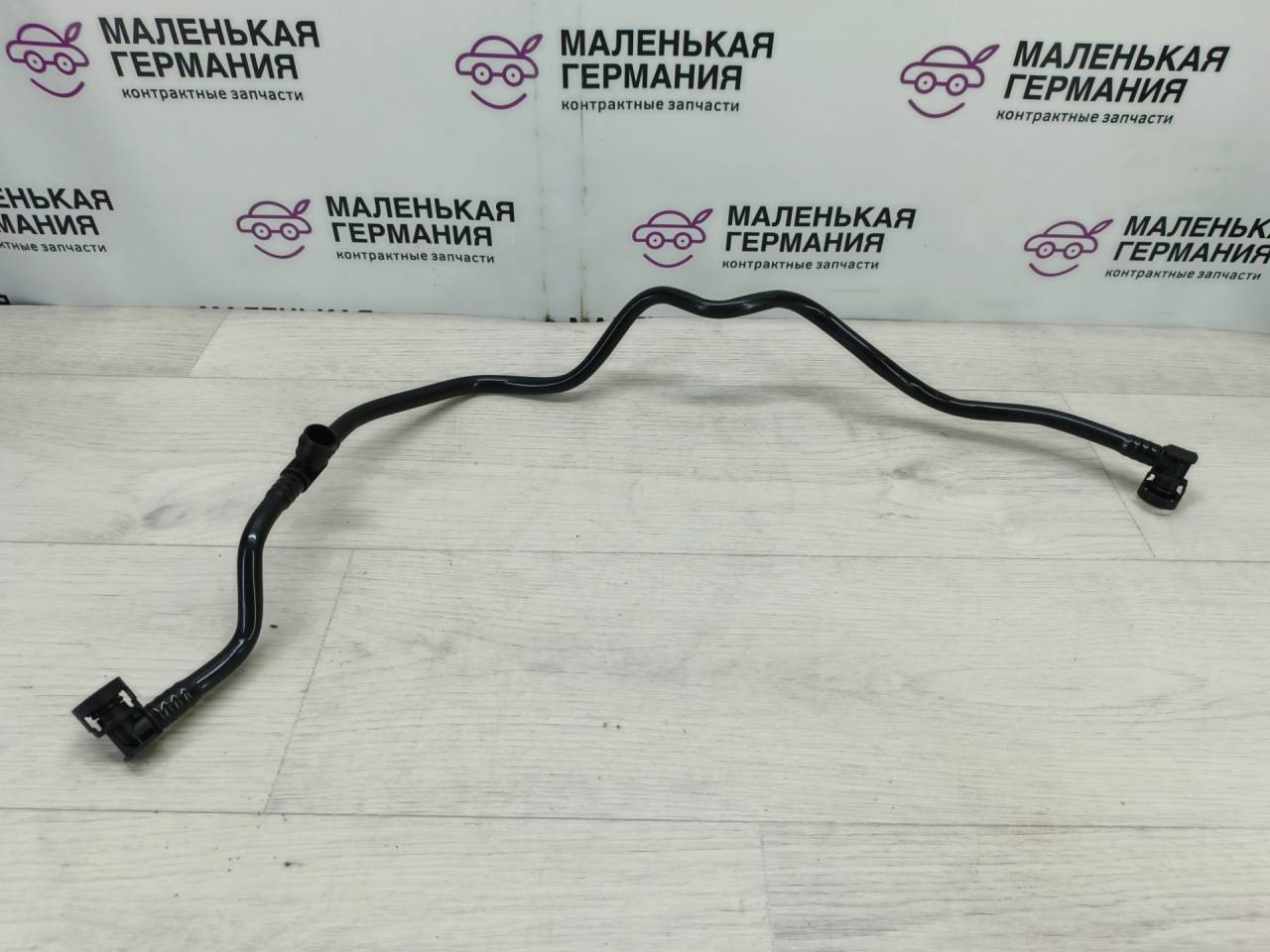 Трубка вентиляции бака с резонатором BMW 4 серия F32/F33 F32 (2013 - 2017), 2.0 л., N20 B20 B, бензин, АКПП, задний привод, 13907601515, 7601515 - фото №1