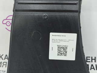 воздуховод печки BMW X6 F16 2014, 3.0 л., N55 B30 A, бензин, АКПП, красный, правый руль, 51477148531, 7148531