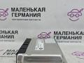 блок управления двигателем BMW Z4 E85 2004, 3.0 л., M54 B30 (306S3), бензин, робот, кабриолет, 5WK93020, 12147543157, 12147561381, 7561381, 12147549794, 7549794, 7543157, 7547692 - фото №5
