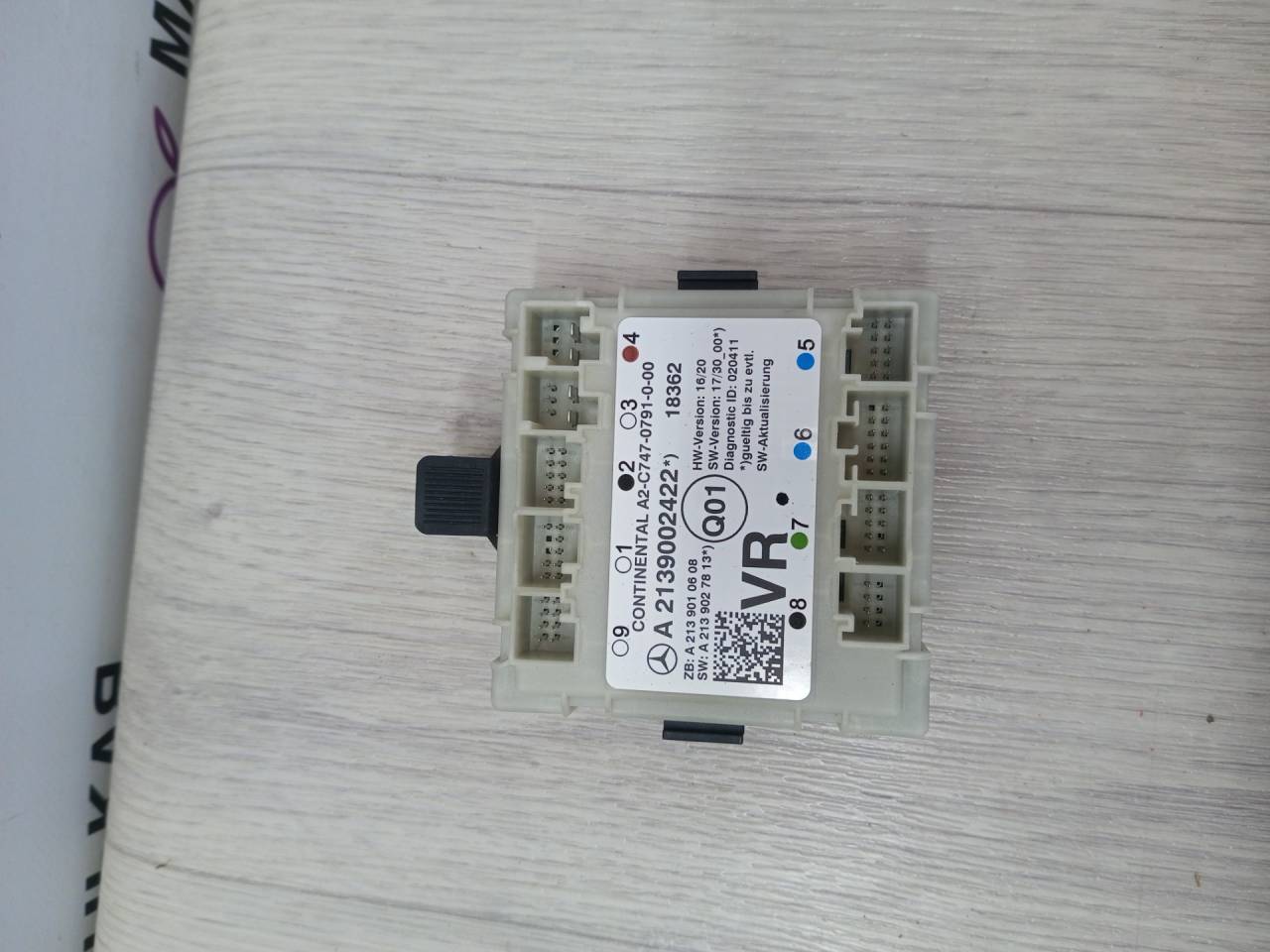 модуль управления двери Mercedes-Benz C-Класс W205/S205/C205 2014, 2.0 л., M 274.920, бензин, АКПП, белый, седан, задний привод, правый руль, A2139002422 - фото №1