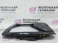 фонарь салона (плафон) BMW 5 серия G30/G31 G30 2018, 2.0 л., B48 B20 A, бензин, АКПП, a96 mineral-weiss metallic, седан, задний привод, правый руль, 61319472166, 9472166, 9314855, 9314854, 9314860, 9314858 - фото №8