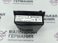 дистроник BMW X5 F15 2014, 3.0 л., N57 D30 A, дизель, АКПП, mineralweiss metallic (a96), полный привод, правый руль, 66316869000, 6869000, 66316885585, 6885585, 6876327, 66316876327, 66316874817, 6874817, 66316868046, 6868046 - фото №5