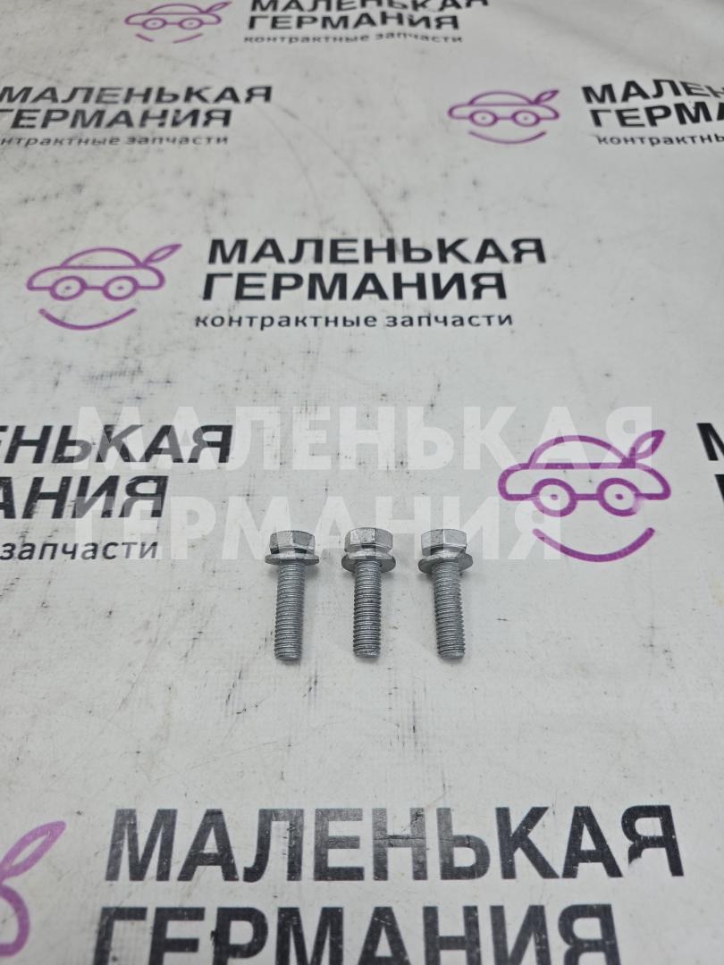 Комплект болтов BMW 3 серия G20 2020, 2.0 л., B46 B20 B, бензин, АКПП, белый alpinweiss 3 (300), седан, задний привод, 07119908571, 9908571 - фото №1