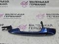 ручка наружная задняя левая BMW X1 F48 2017, 2.0 л., B48 A20 B, бензин, АКПП, синий mediterranblau c10, полный привод, правый руль, 7305015 - фото №3