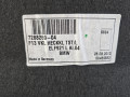 обшивка крышки багажника BMW 6 серия F06/F12/F13 2012, 4.4 л., N63 B44 B, бензин, АКПП, alpinweiss 3 (300), хетчбэк 5 дв., задний привод, правый руль, 51497288269, 7288269 - фото №5