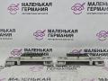 ручка внутренняя потолочная Mercedes-Benz E-Класс W213/S213/C238/A238 2018, 2.0 л., M 274.920, бензин, АКПП, 149 polar white или polarweiss, седан, задний привод, правый руль, A0998150000, A0998150100 - фото №4