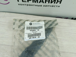 кронштейн (крепление) Alfa Romeo Stelvio 1 поколение (2016 - 2020), 68361799AA