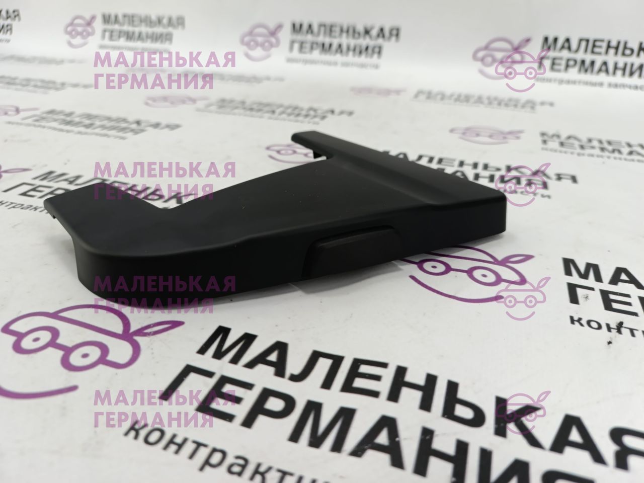 Накладка подлокотника BMW 5 серия G30/G31 G31 2017, 2.0 л., B48 B20 B, бензин, АКПП, alpinweiss 3 (300), универсал, правый руль, 51169330867, 9330867 - фото №1