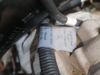 плюсовой провод аккумулятора Mercedes-Benz GLA-Класс X156 2014, 2.0 л., M 270.920, бензин, робот, белый, хетчбэк 5 дв., полный привод, правый руль, A2465407832