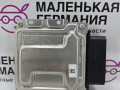 блок управления AdBlue BMW X5 F15 2014, 3.0 л., N57 D30 A, дизель, АКПП, mineralweiss metallic (a96), полный привод, правый руль, 61357394466, 16197390996, 7394466, 7390996 - фото №3