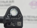 датчик удара BMW X1 F48 2016, 2.0 л., B47 C20 A, дизель, АКПП, alpinweiss 3 (300), передний привод, правый руль, 65779196100, 9196100 - фото №2