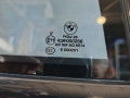 дверь задняя правая BMW X5 M F85 2016, 4.4 л., S63 B44 B, бензин, АКПП, donington grau (c28), полный привод, 41517386740, 7386740 - фото №14