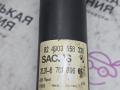 амортизатор передний правый BMW Z4 E85 2004, 3.0 л., M54 B30 (306S3), бензин, робот, кабриолет, 824903558338, 31316761896, 6761896, 31336779613, 6779613 - фото №8