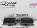 дефлектор обдува салона BMW 5 серия G30/G31 G30 2017, 2.0 л., B48 B20 A, бензин, АКПП, b65 jatoba brown metallic, седан, задний привод, правый руль, 64229329579, 9329579, 168281 - фото №3