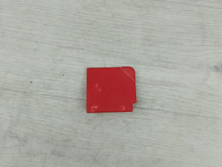 крышка аккумулятора Mercedes-Benz C-Класс W205/S205/C205 2014, 2.0 л., M 274.920, бензин, АКПП, белый, седан, задний привод, правый руль, A0015460835