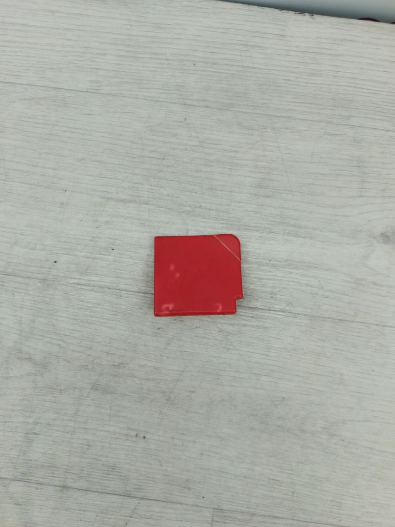 крышка аккумулятора Mercedes-Benz C-Класс W205/S205/C205 2014, 2.0 л., M 274.920, бензин, АКПП, белый, седан, задний привод, правый руль, A0015460835 - фото №1