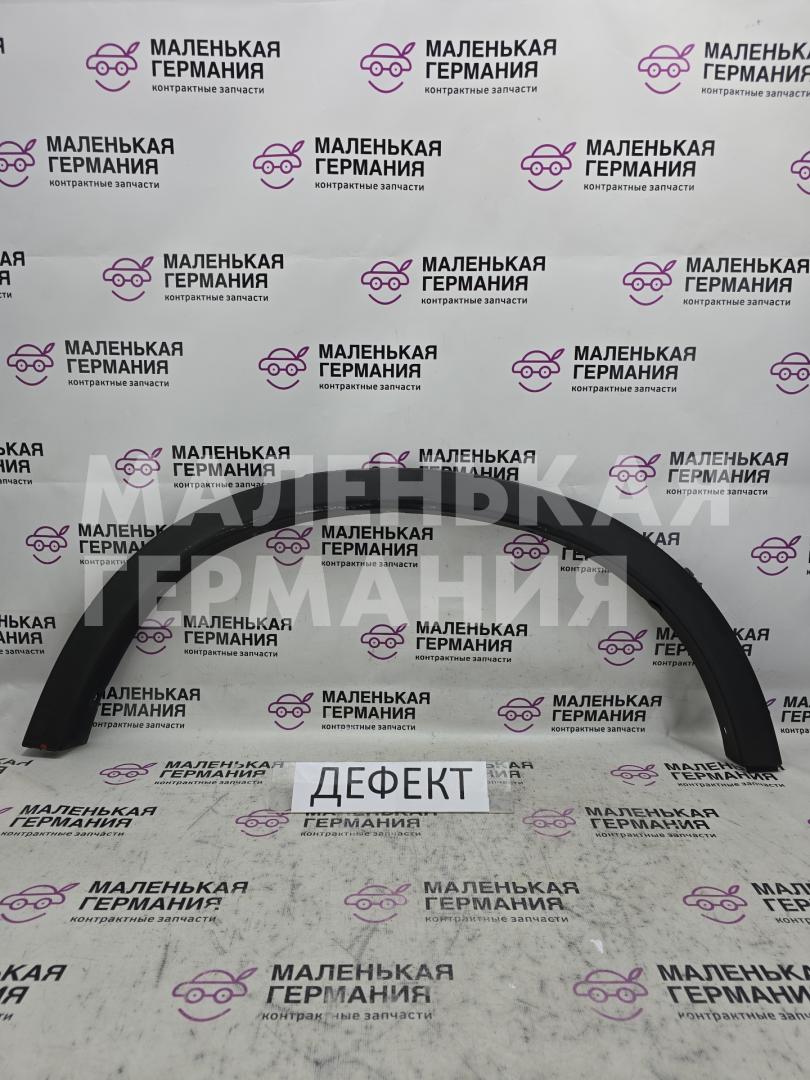 накладка колесной арки задний левый BMW X3 F25 2013, 2.0 л., N20 B20 A, бензин, АКПП, а52/7 spacegrau, хетчбэк 5 дв., полный привод, правый руль, 51777210083, 7210083 - фото №1