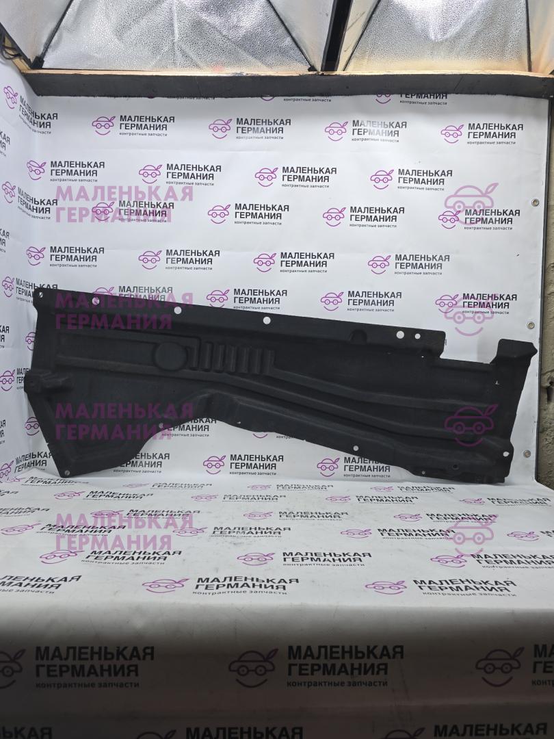 защита днища BMW X5 F15 2014, 3.0 л., N57 D30 A, дизель, АКПП, mineralweiss metallic (a96), полный привод, правый руль, 51757308671, 7308671 - фото №1