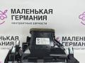 дефлектор обдува салона BMW X1 F48 2016, 2.0 л., B47 C20 A, дизель, АКПП, alpinweiss 3 (300), передний привод, правый руль, 64229292740, 9292740 - фото №9