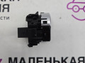 кнопка запуска двигателя BMW 5 серия G30/G31 G31 2017, 2.0 л., B48 B20 B, бензин, АКПП, alpinweiss 3 (300), универсал, правый руль, 61316835087, 6835087, 61319328579, 9328579 - фото №5