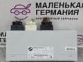 блок управления крышкой багажника BMW X5 F15 2014, 3.0 л., N57 D30 A, дизель, АКПП, белый, полный привод, правый руль, 61357412610, 7412610, 61357388490, 7388490, 61357384722, 7384722, 61357367747, 7367747, 61357343935, 7343935, 61357314798, 7314798 - фото №7