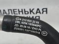 патрубок (трубопровод, шланг) Mercedes-Benz E-Класс W213/S213/C238/A238 2018, 2.0 л., M 274.920, бензин, АКПП, 149 polar white или polarweiss, седан, задний привод, правый руль, A2138302205 - фото №8