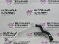 патрубок радиатора BMW X1 F48 2017, 2.0 л., B48 A20 B, бензин, АКПП, alpinweiss 3 (300), полный привод, правый руль, 2796725, 7617381, 17127617381, 17128606015, 8606015 - фото №2