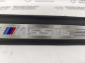 накладка на порог внутренняя BMW 5 серия G30/G31 G30 2019, 4.4 л., N63 B44 C, бензин, АКПП, carbonschwarz metallic (416), седан, полный привод, 51478072378, 8072378 - фото №7