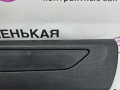 накладка на порог внутренняя BMW X5 F15 2014, 3.0 л., N57 D30 A, дизель, АКПП, mineralweiss metallic (a96), полный привод, правый руль, 51437284558, 51477329464, 7329464 - фото №2