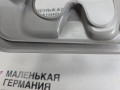 пластик BMW X1 F48 2017, 2.0 л., B48 A20 B, бензин, АКПП, alpinweiss 3 (300), полный привод, правый руль, 51467333467, 7333467, 51467382855, 7382855 - фото №4