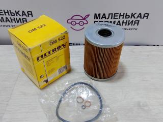 фильтр масляный BMW 3 серия E46 (1997 - 2003), OM522