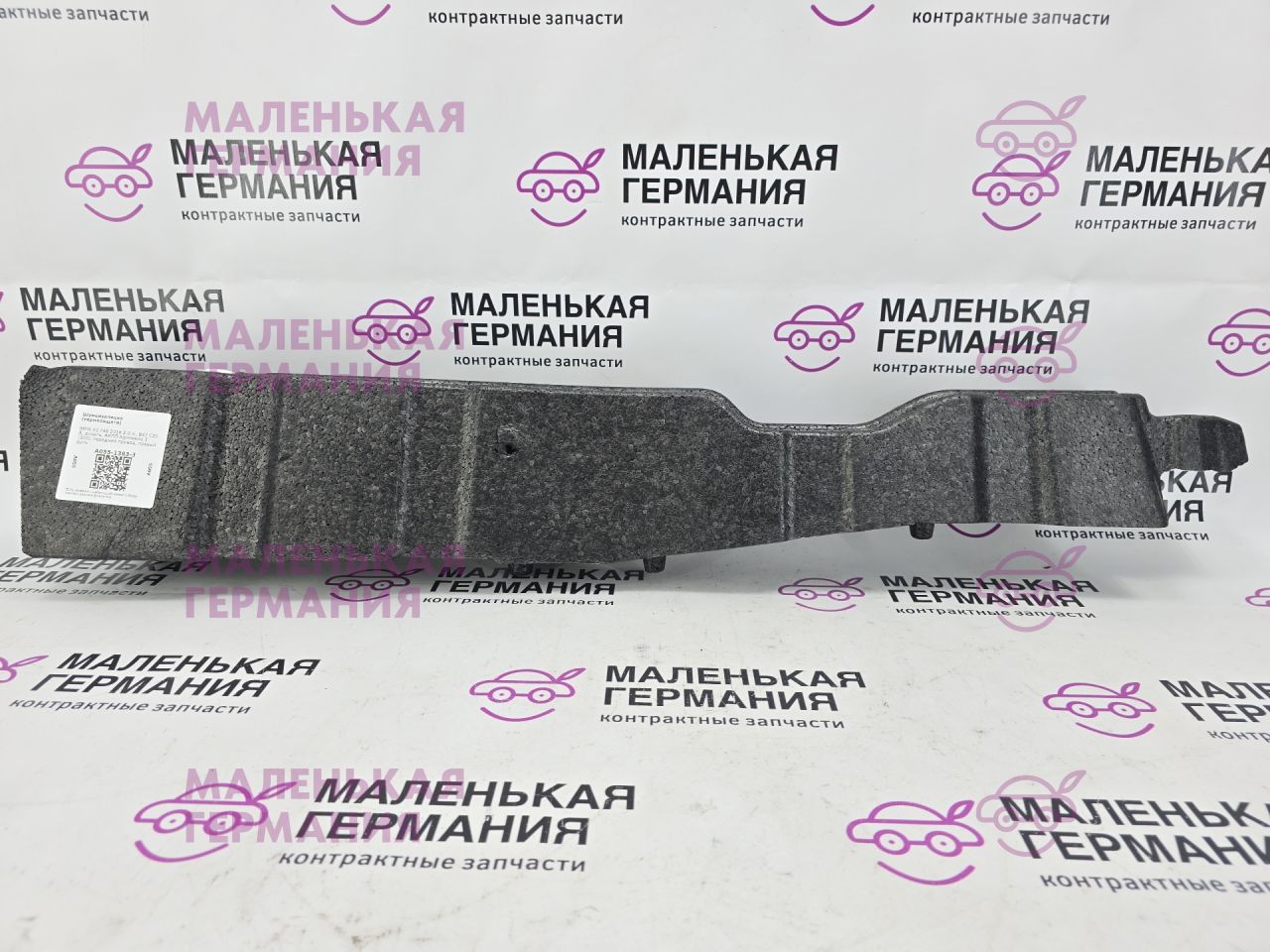 шумоизоляция (термозащита) BMW X1 F48 2016, 2.0 л., B47 C20 A, дизель, АКПП, alpinweiss 3 (300), передний привод, правый руль, 51477425355, 7425355 - фото №1