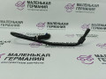 трубка вакуумная BMW 3 серия E90/E91/E92/E93 (2004 - 2010), 2.0 л., N46 B20 B, бензин, АКПП, 11667549505, 11667549507, 7549507, 7549505 - фото №3