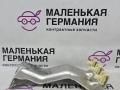 кронштейн (крепление) BMW X5 F15 2014, 3.0 л., N57 D30 A, дизель, АКПП, mineralweiss metallic (a96), полный привод, правый руль, 51487158402, 7158402 - фото №4