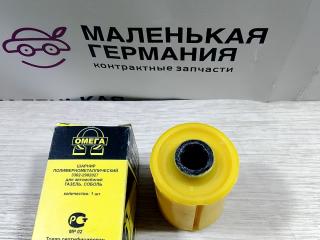 сайлентблок ГАЗ ГАЗЕЛЬ Next 1 поколение (2013 - 2026), 33022902027