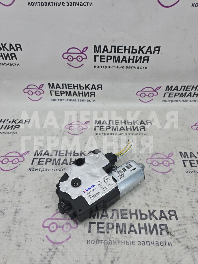 двигатель электролюка BMW 5 серия G30/G31 G30 2017, 2.0 л., B48 B20 A, бензин, АКПП, b65 jatoba brown metallic, седан, задний привод, правый руль, 67617316535, 7316535, 67617193398, 7193398, 9149187 - фото №1