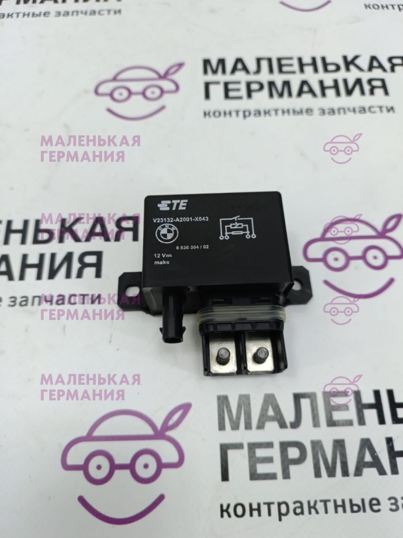 блок управления вентилятором (реле) BMW 5 серия G30/G31 G30 2019, 4.4 л., N63 B44 C, бензин, АКПП, carbonschwarz metallic (416), седан, полный привод, 61366836504, 6836504 - фото №1