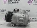 компрессор кондиционера BMW X5 E70 (2006 - 2010), 3.0 л., N52 B30 AF, бензин, 64509121758, 9121758, A41011A90001 - фото №3