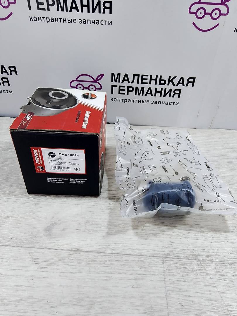 сайлентблок Opel Astra G (1998 - 2009), CAB10064 - фото №1