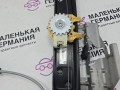стеклоподъемник задний левый BMW 6 серия F06/F12/F13 2012, 4.4 л., N63 B44 B, бензин, АКПП, alpinweiss 3 (300), хетчбэк 5 дв., задний привод, правый руль, 67627304521, 67629478201, 9478201, 67627197921, 7197921, 7304521, 7275399 - фото №7
