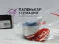 сайлентблок Audi A4 B8/8K (2007 - 2011), TD871W - фото №3