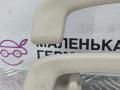 ручка внутренняя потолочная BMW X5 F15 2014, 3.0 л., N57 D30 A, дизель, АКПП, белый, полный привод, правый руль, 51167300415, 51167300416, 7300415, 7300416 - фото №9