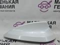 корпус антенны на крыше BMW 5 серия G30/G31 G30 2018, 2.0 л., B48 B20 A, бензин, АКПП, a96 mineral-weiss metallic, седан, задний привод, правый руль, 65209371344, 9371344, 8067746 - фото №4
