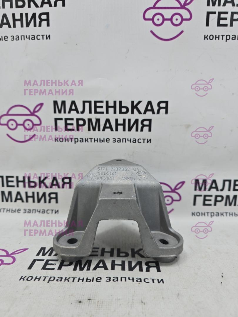 кронштейн рулевой рейки BMW X5 M F85 2016, 4.4 л., S63 B44 B, бензин, АКПП, donington grau (c28), полный привод, 51717137353, 7137353 - фото №1