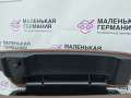 подлокотник BMW X6 F16 2014, 3.0 л., N55 B30 A, бензин, АКПП, красный, правый руль, 51169252108, 51169251992, 51169285084, 9251992, 9252108, 9285084 - фото №16
