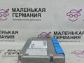 блок управления (другие) BMW Z4 E85 2004, 3.0 л., M54 B30 (306S3), бензин, робот, кабриолет, 23607546238, 7546238, 23607547095, 7547924, 7547095 - фото №6