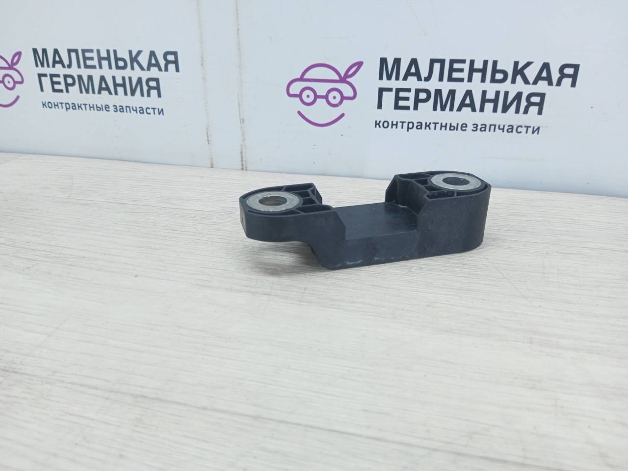 крепление стабилизатора / втулки стабилизатора BMW 5 серия G30/G31 G30 (2016 - 2020), 2.0 л., B47 D20 A, дизель, белый, седан, 31356861471, 6861471 - фото №1